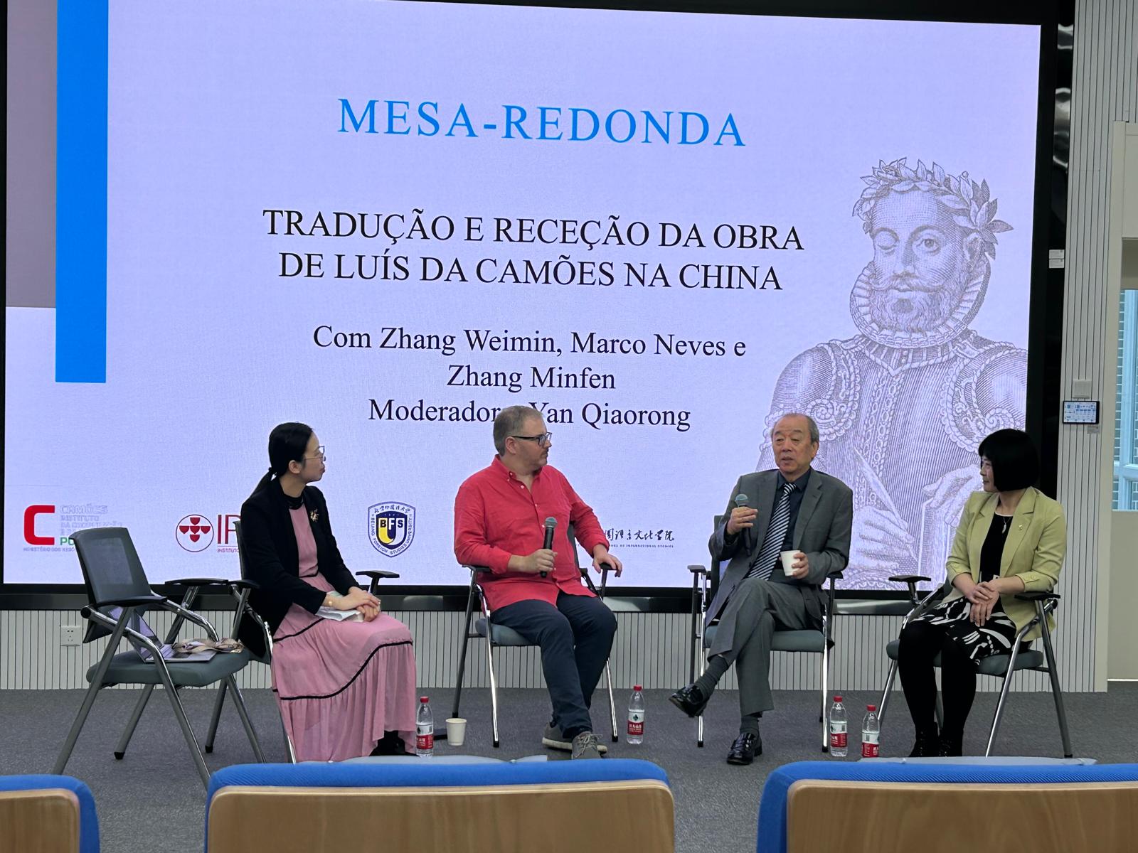 Mesa-redonda sobre a tradução e recepção de Camões na China